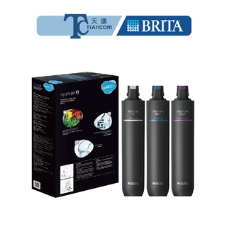 【德國BRITA】BRITA mypure pro X9濾心三入組 1029988 BRITA濾心【天康淨水品牌館】