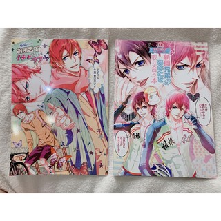 飆速宅男 弱虫ペダル 新開隼人 新開兄弟 同人本 蝦皮購物