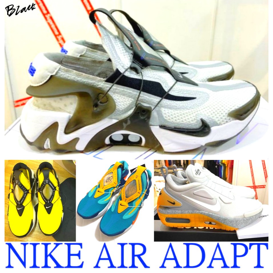 BLACK極新NIKE ADAPT自動繫上鞋帶HUARACHE科技感白荊棘AIR MAG回到未來黃綠色慢跑鞋