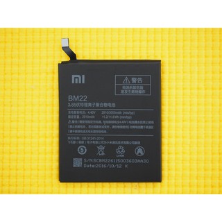 【新生手機快修】小米5 Mi5 BM22 全新內置電池 送工具 電池膨脹 衰退 耗電快 Xiaomi 現場快速維修更換