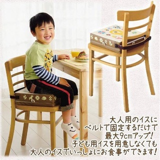 日本pure baby增高墊/增高坐墊/餐椅增高墊/兒童坐墊/椅子增高座墊/防水坐墊/餐椅墊/可調節purebaby