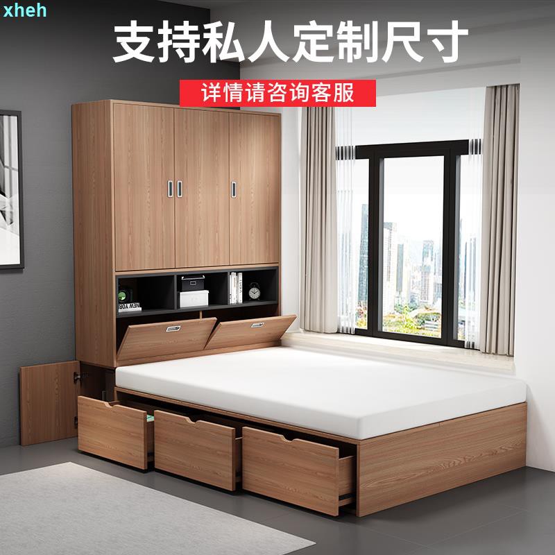 北歐1米2榻榻米床現代簡約單人床小戶型閣樓床1.35米收納床儲物床