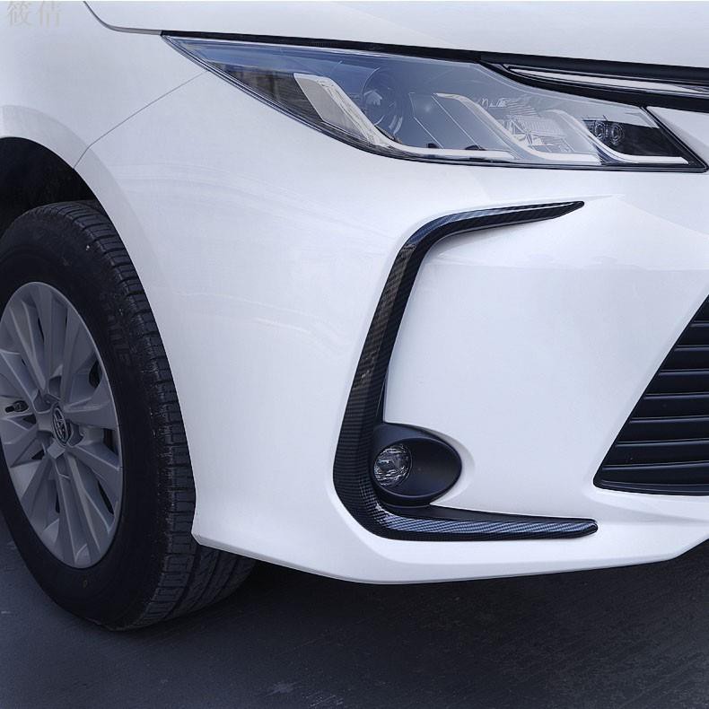 適用於豐田 TOYOTA  Corolla Altis 2019款 ALTIS 12代 卡夢鍍鉻前霧燈框 霧燈框飾條 霧