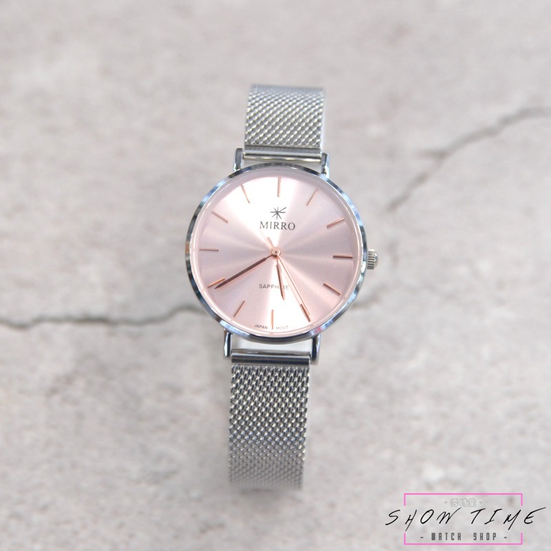 MIRRO 氣質女孩 簡約 水晶玻璃 腕錶 32mm -銀網狀米蘭鋼帶/粉面銀 [ 秀時堂 ]