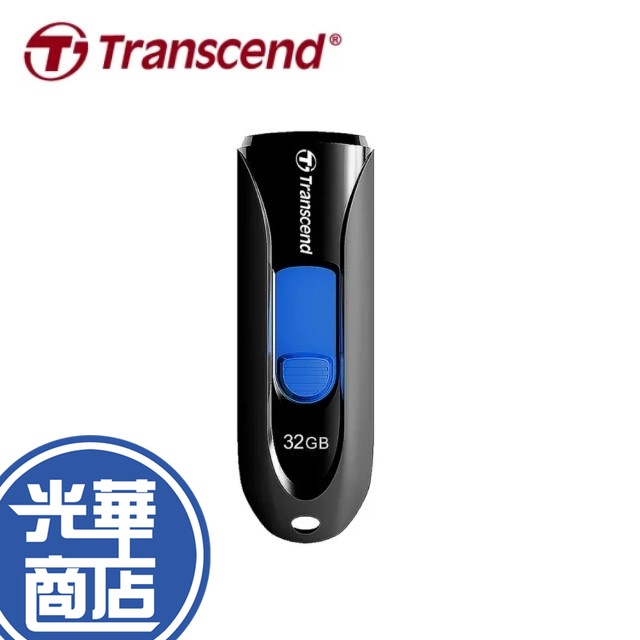 【現貨商品】Transcend 創見 TS32GJF790K JF790K 32G 32GB USB3.0 隨身碟