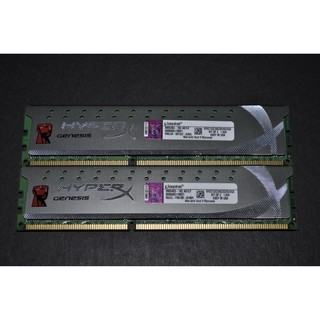 金士頓 電競超頻 HyperX Genesis DDR3-2133 2Gx2=4G 同廠牌 同顆粒 同週期 雙通道 終保