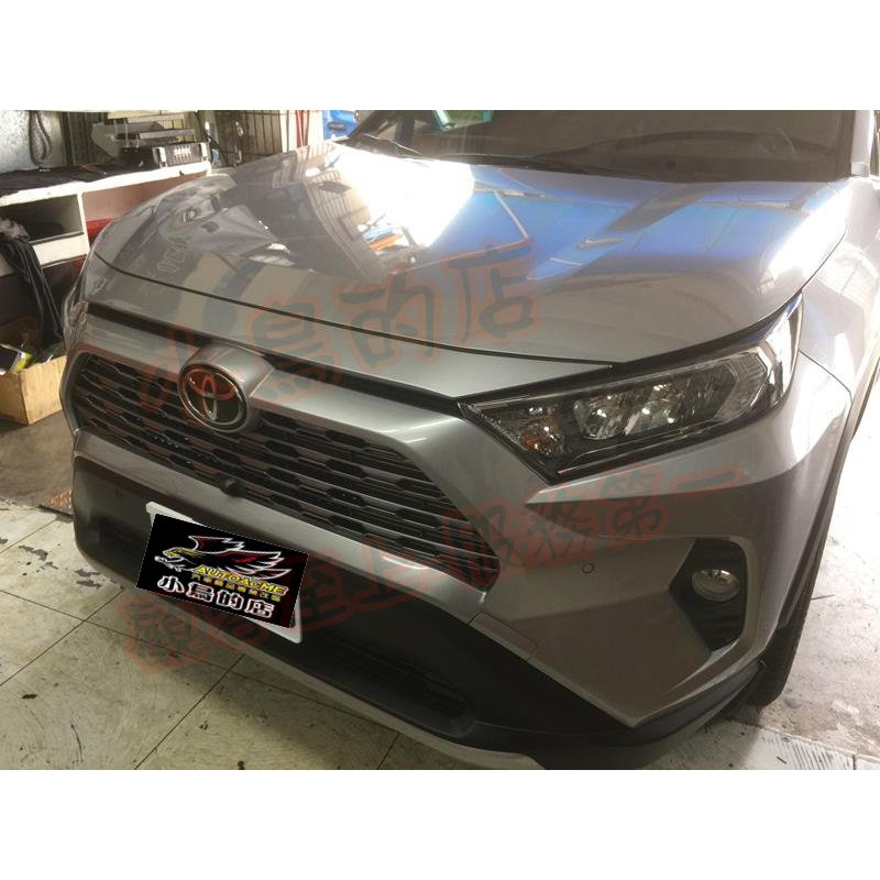 【小鳥的店】2019-23 5代 RAV-4【快克-橫桿】車頂架 行李架 附認證 實車照 rav4 車用配件改裝