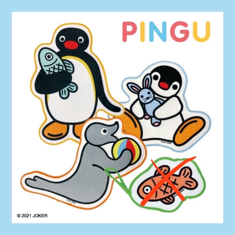 企鵝家族Pingu 台北展場限定 裁型地墊組-玩耍 地毯 pinga 妹妹 企鵝