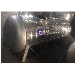【吉利】不鏽鋼足700L一體成形臥式水塔