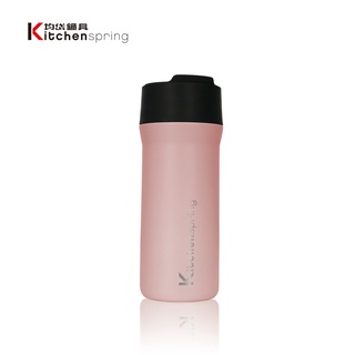 【KitchenSpring】YOGA陶瓷保溫瓶 350ml
