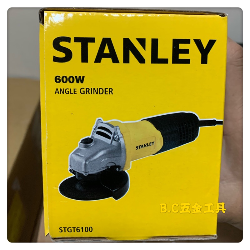 (LEO五金工具)美國 STANLEY 史丹利 全新公司貨 4英吋砂輪機 600W STGT6100 手持式砂輪機
