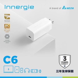 臺達Innergie C6(GaN轉換版)60W USB-C 萬用充電器(無附線) 60瓦原價1490(省200)