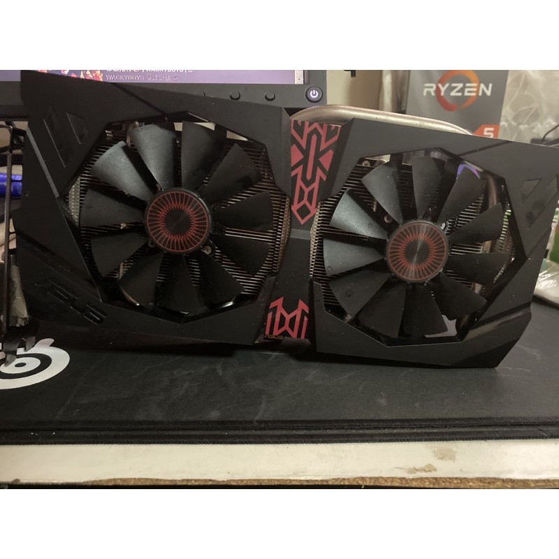 ASUS Strix AMD R9 380 2G DDR5