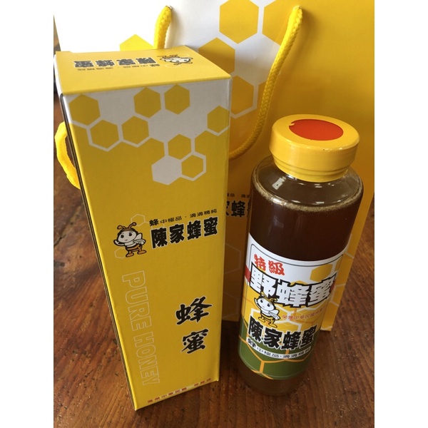 陳家蜂蜜-天然野生蜂蜜800公克750元（限量20瓶）