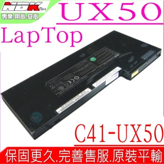 ASUS電池(原裝)華碩 UX50 UX50V UX50V-A1 UX50V-RMSX0 UX50V-RX05