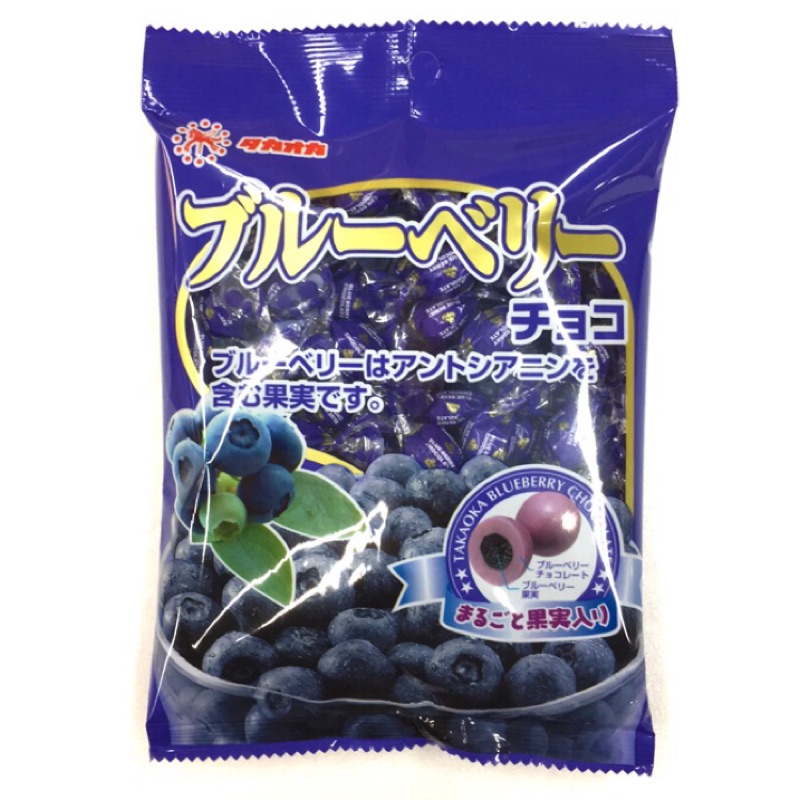 高岡食品  藍莓巧克力糖(71g)