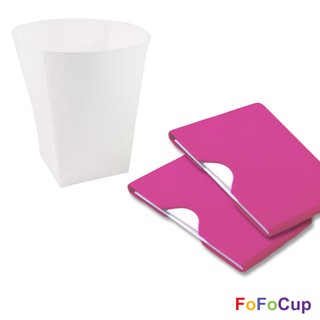 【通路最低價】FOFOCUP 台灣創意可摺疊8oz折折杯(兩入組粉+粉)