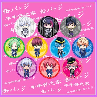 是国竜持 優惠推薦 21年7月 蝦皮購物台灣