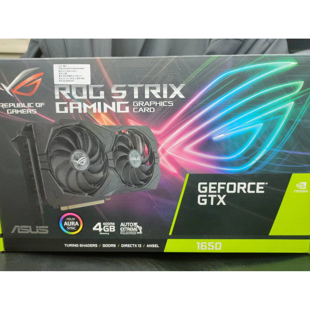 華碩 ROG STRIX GTX1650 A4G D6 GAMING