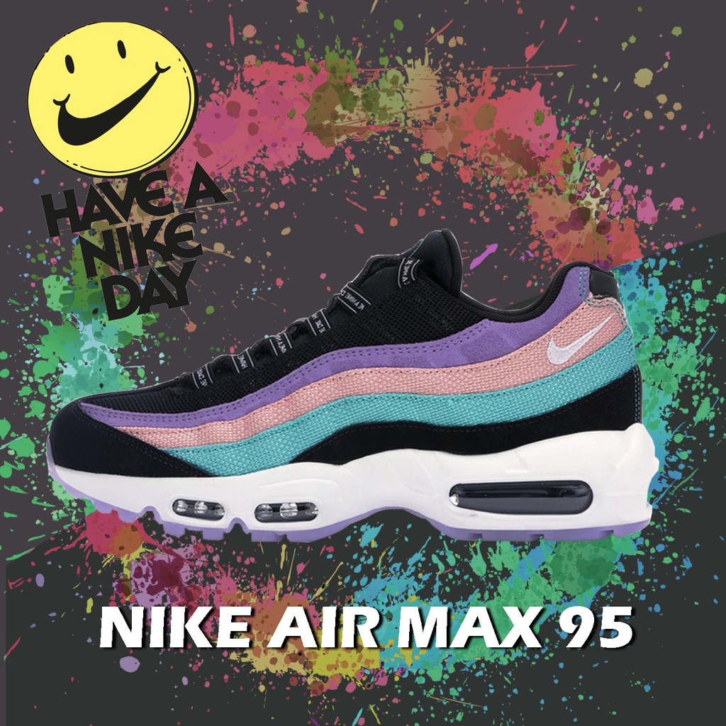 nike 95 nd