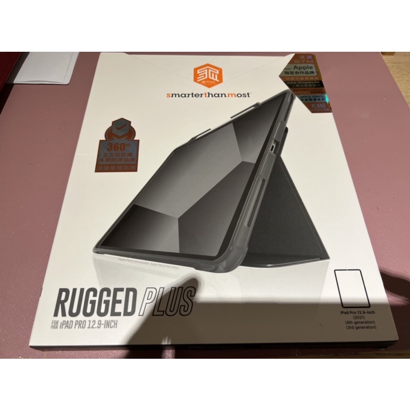 澳洲 STM Rugged Plus for iPad Pro 12.9吋 強固軍規防摔平板保護殼-黑 二手