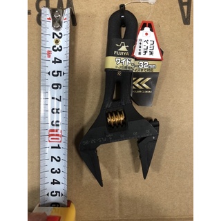 FUJIYA 富士箭 黑金 短柄 扳手 FLS-32-BG 活動 大開口扳手