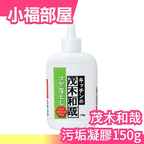 高仿錶吉他弦除鏽必備 Guitar Player 樂器專用除鏽橡皮擦 琴弦除鏽 吉他除銹 電吉他 防鏽 生鏽 I Ads Keyword 優惠推薦