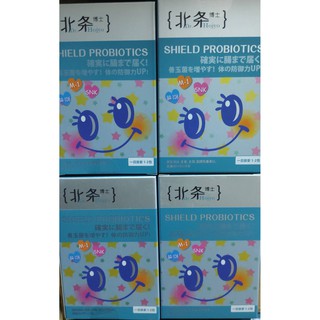 現貨『附發票』📢自然革命 北條/北條 博士 安敏樂 益生菌 (30入) 乳酸菌 母親節禮物