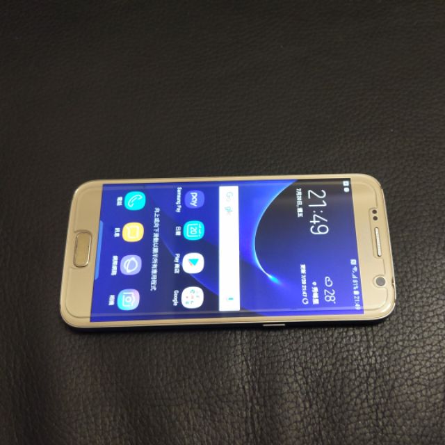 Samsung Galaxy S7 4GLTE 32GB