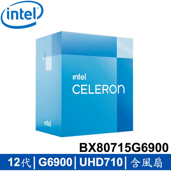 【3CTOWN】含稅 盒裝 INTEL英特爾 12代 Celeron G6900 雙核 中央處理器 CPU