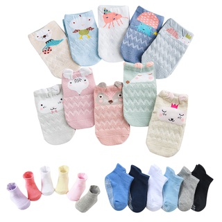 Baby童衣 (0-3歲) 超值五入兒童襪組 新生兒襪 動物造型襪 寶寶襪 透氣網眼襪 88299