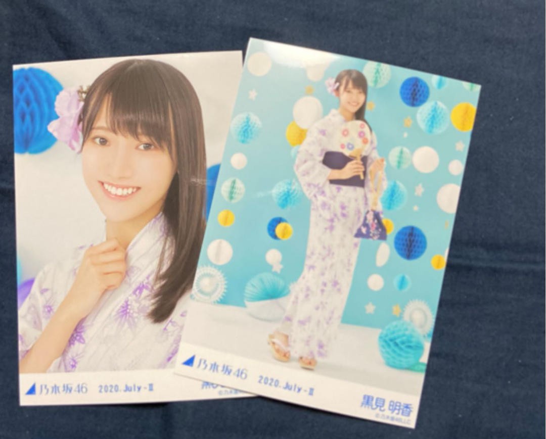 乃木坂46 偶像周邊黒見明香 蝦皮購物