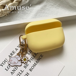Amuse' ｜ d004 小白兔&小花吊飾/掛飾 + Airpods Pro保護套組合