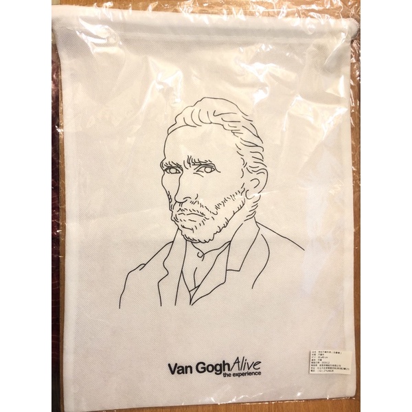 梵谷、Van Gogh、不織布袋(梵谷)、梵谷博物館、袋子、