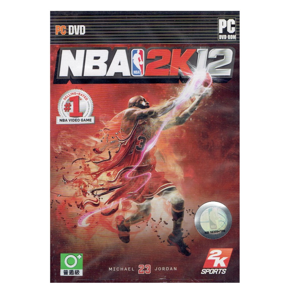 2K【NBA 2K12 美國職業籃球】PC實體版 中文版［全新現貨］絕版品 優惠特價