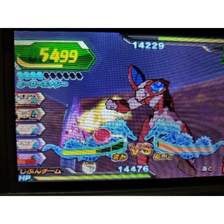 3DS 七龍珠 究極任務 日規機專用 日版 N3DS