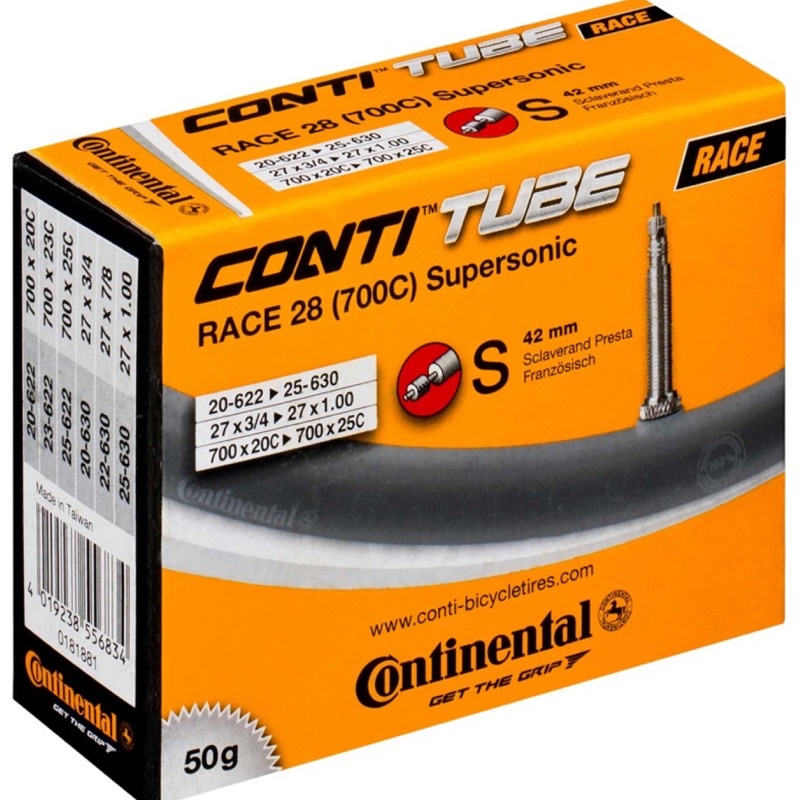 胖虎 Continental Supersonic Road Inner Tube 700x20-25C 42mm 內胎