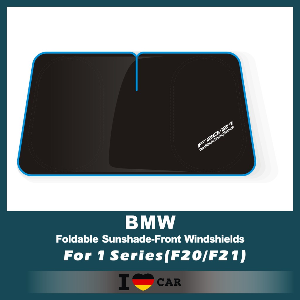 BMW_1系列(F20/F21)_可收納前檔遮陽板_(升級版)