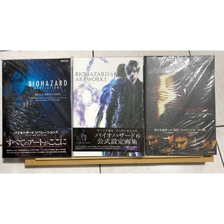 惡靈古堡設定 比價撿便宜 優惠與推薦 22年3月