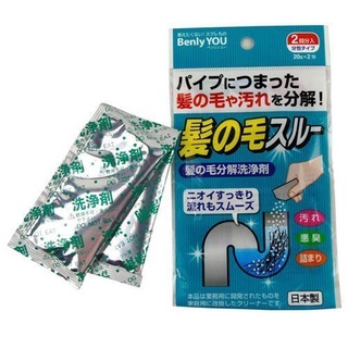 日本原裝 Benly you 紀陽除蟲菊排水管毛髮分解劑 清潔劑