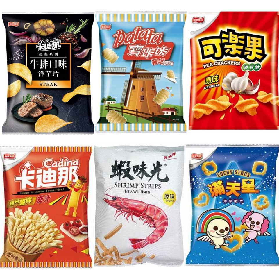 聯華寶 Ptt Dcard討論與高評價網拍商品 2021年11月 飛比價格