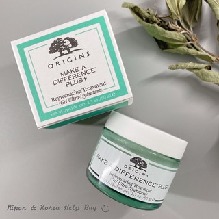 閃促⚡ ORIGINS（C）扭轉乾坤賦活保濕凝乳 Plus + Rejuvenating Treatment 50ml