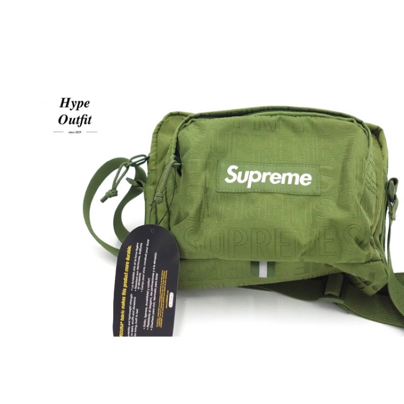 supreme shoulder bag green