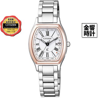 CITIZEN 星辰錶 ES9355-58A,公司貨,xC,光動能,時尚女錶,電波時計,萬年曆,鈦金屬,藍寶石,手錶