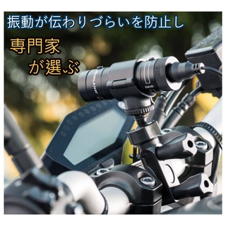 M772 M797 M777G DB-1 pro 雙捷龍 錄得清 後視鏡行車記錄器車架快拆座 機車行車紀錄器支架子快拆架