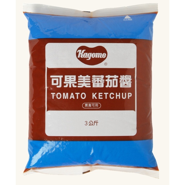【美食獵人】 可果美番茄醬 可果美 番茄醬 蕃茄醬 軟袋蕃茄醬 柔軟袋 3kg 5kg 2024/07/01