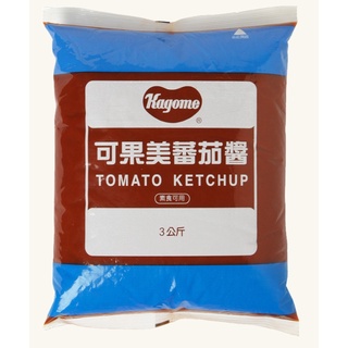 【美食獵人】 可果美番茄醬 可果美 番茄醬 蕃茄醬 軟袋蕃茄醬 柔軟袋 3kg 5kg 2025/09/19