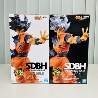 [ML][正版現貨] 全新 七龍珠 悟空 孫悟空 黑髮悟空 SDBH 10週年 自在極意 兆 公仔 景品