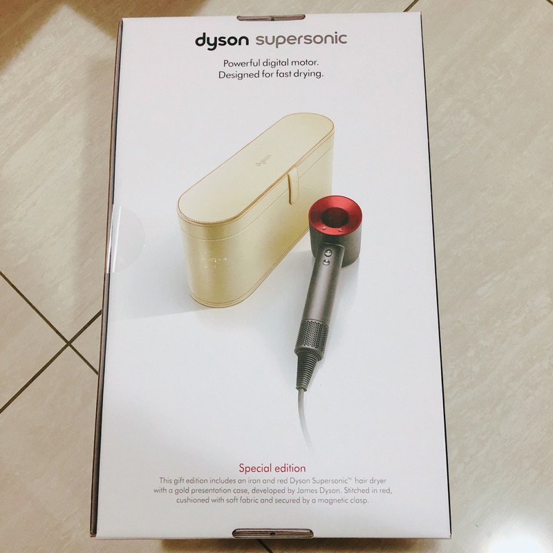 Dyson Supersonic 吹風機 (紅色金盒)