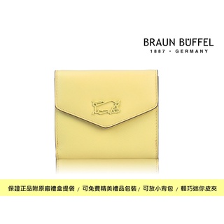 【寧寧精品】台中30年皮件店 BRAUN BUFFEL 德國小金牛-檸檬黃短皮夾 BF687-404-1 女短夾區